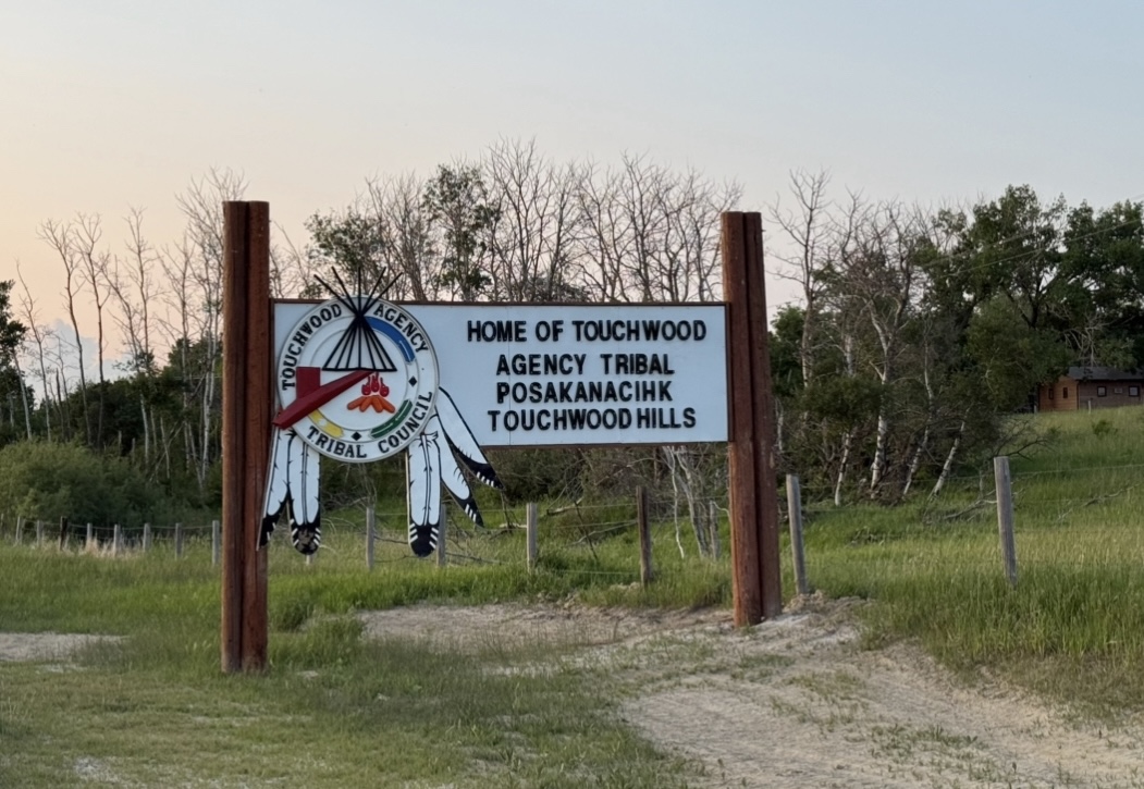 Touchwood Agency Tribal Council entrance sign with tipi medallion